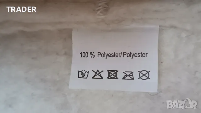 кошници кошове от тъкан филц текстил плетени дървени дръжки за дрехи играчки инвентар вещи, снимка 9 - Други - 44683262