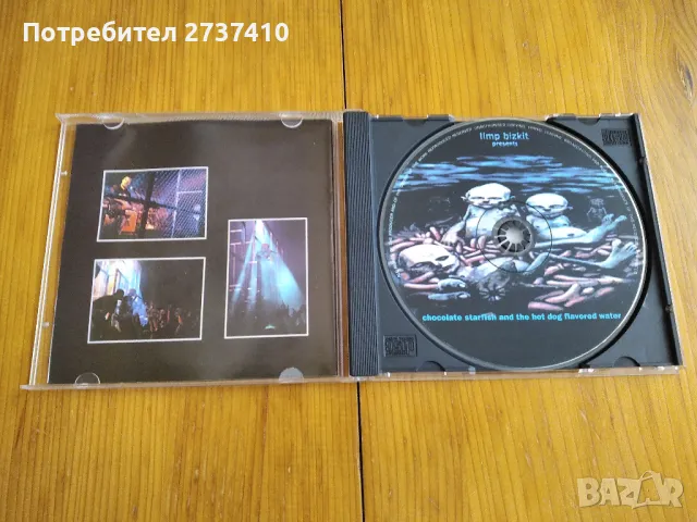 LIMP BIZKIT - CHOCOLATE STARFISH AND THE HOT DOG FLAVORED WATER 5лв матричен диск, снимка 2 - CD дискове - 47104594