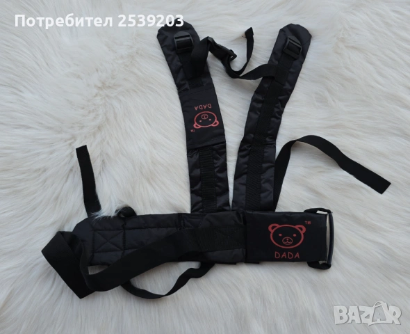 Предпазен колан за мотоциклет, електрически велосипед и други, снимка 5 - Други - 54011292