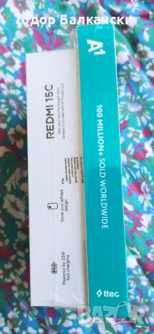 Продавам два комплекта телефони с външни батерии, снимка 3 - Xiaomi - 53848306