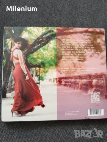 Maria Mendes CD, снимка 3 - CD дискове - 50670870