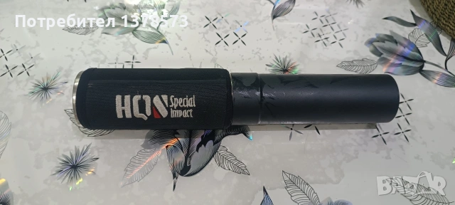 браунинг бар мк3 300 win mag, снимка 7 - Ловно оръжие - 46762455