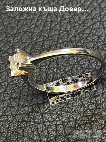 Златен пръстен венчална годежна халка  14 к 585 бяло злато gold zlato  prasten, снимка 2 - Пръстени - 46295608