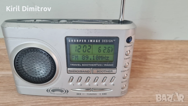 Радиочасовник Sharper image SI621 Travel Sound Soother 20AM/FM
