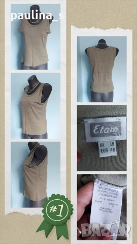 Пет различни броя / Дамски топ тип потник , снимка 13 - Корсети, бюстиета, топове - 51470092