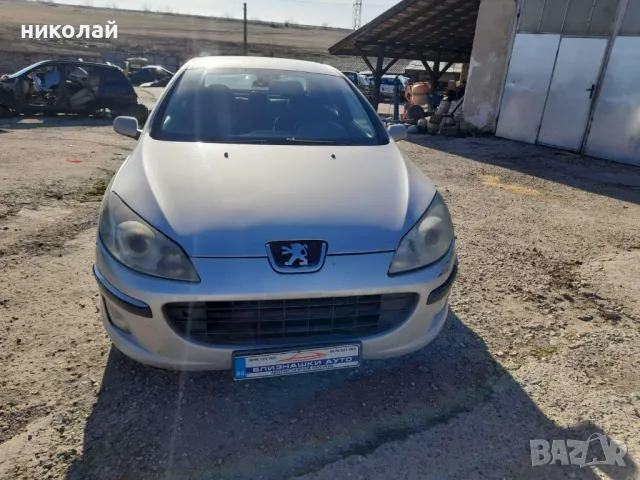 Само на части Peugeot 407 2000, снимка 1 - Автомобили и джипове - 48849743