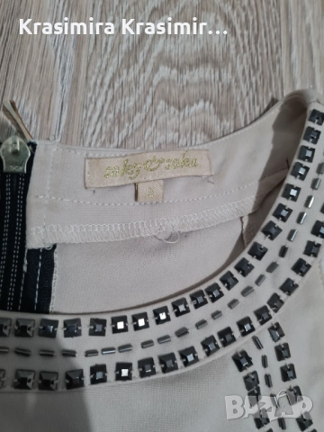 ✨ Елегантна рокля Miss Sixty – размер S ✨