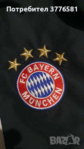 Анцузи долнище на adidas Bayern Munich & Nike Inter  , снимка 2 - Футбол - 54161806
