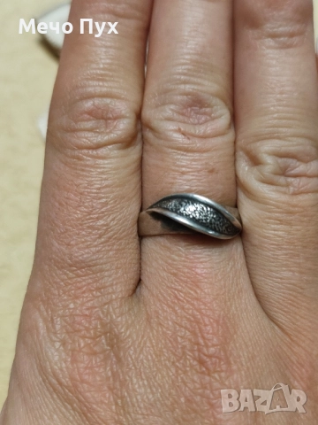 Сребърен пръстен (294)