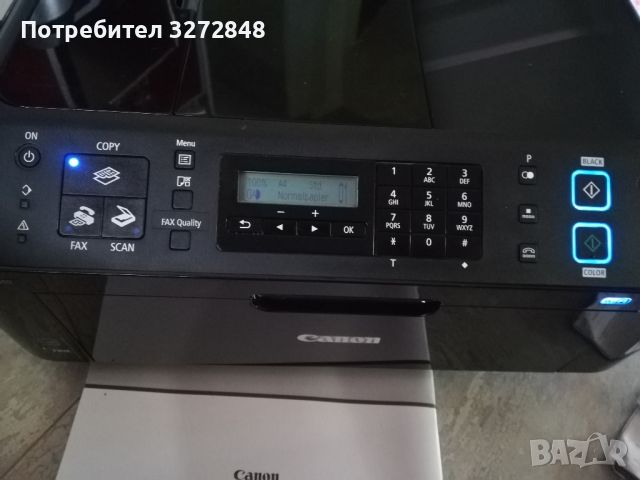 Принтер - Многофункционално устройство CANON PIXMA MX410, снимка 14 - Принтери, копири, скенери - 45726948