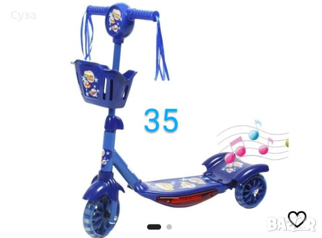 Ново детски скутер , снимка 2 - Скутери и тротинетки - 45769426