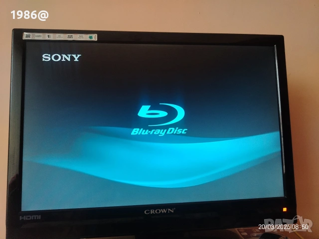 Blu-ray Sony 