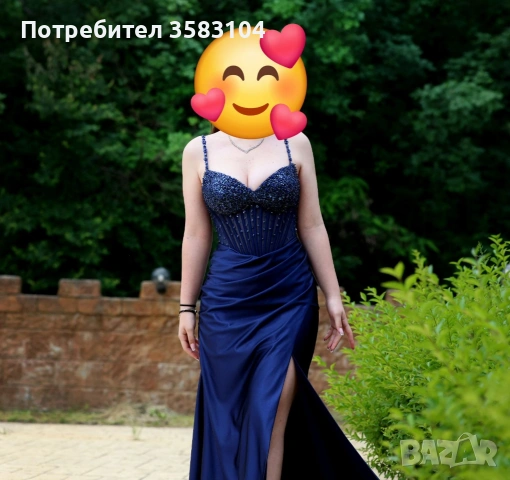 Бална Рокля размер М