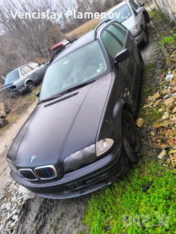 БМВ , снимка 2 - Автомобили и джипове - 51130014