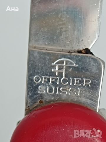 Victorinox Officier suisse джобно ножче Викторинокс

, снимка 2 - Ножове - 46395425