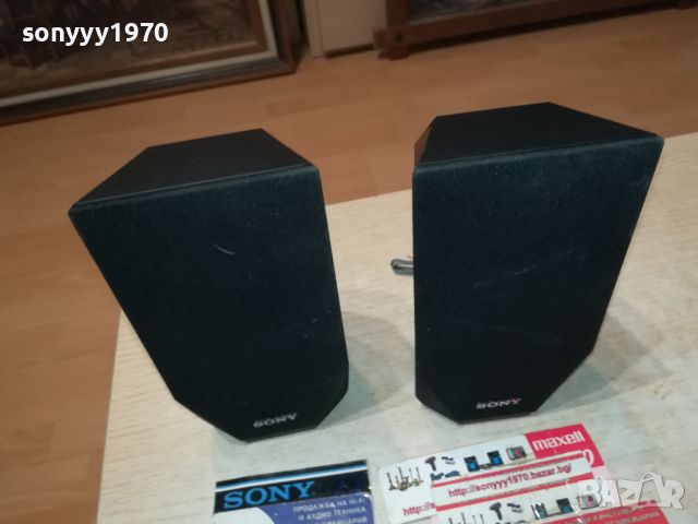 SONY SS-TSB121 X2 SPEAKER SYSTEN-ВНОС SWISS 2306241154, снимка 12 - Тонколони - 46330780