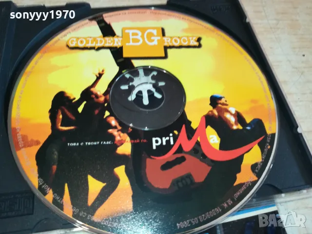 GOLDEN BG ROCK CD 0402251448, снимка 7 - CD дискове - 48963060