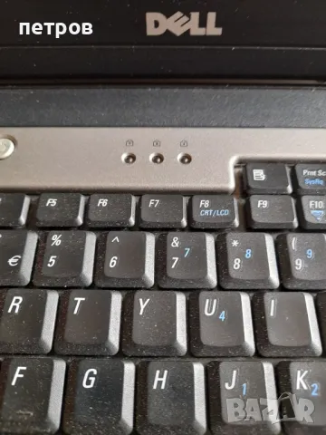 Продавам лаптоп-Dell-inspiron-1300