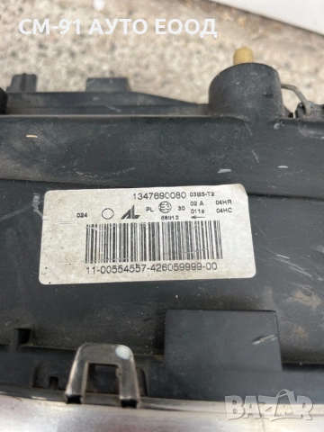 Фарове Ducati/Boxer/Jumper, снимка 4 - Аксесоари и консумативи - 53900385