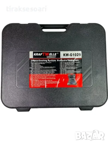 Комплект за диагностика проверка на охладителната система 28 части KRAFTWELLE, снимка 3 - Аксесоари и консумативи - 50173645