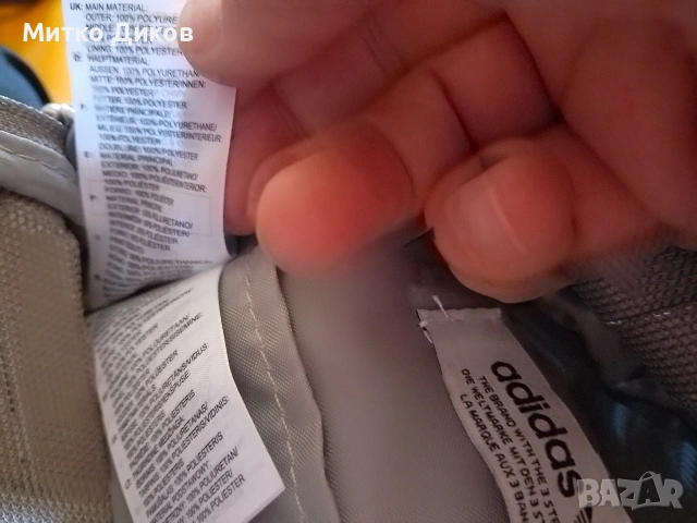Кожена маркова раница модел adidas BP MINI 3D. 24х16 см нова, снимка 3 - Раници - 53800960