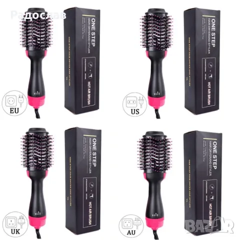 Четка сешоар с горещ въздух 2 в 1 ПРОМОЦИЯ, снимка 2 - Сешоари - 49850427