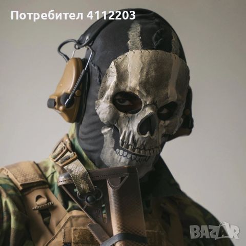 Cosplay маски балаклава Ghost CoD, снимка 3 - Фен артикули - 45952077