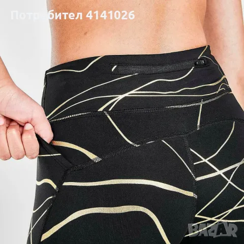 Дамски спортен клин Nike Icon Clash Fast Tights, снимка 4 - Клинове - 49796034