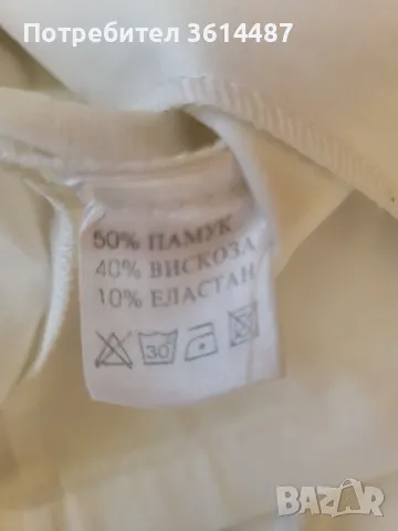 Елегантно сако RIVA COLLECTIONS, снимка 4 - Сака - 50056450