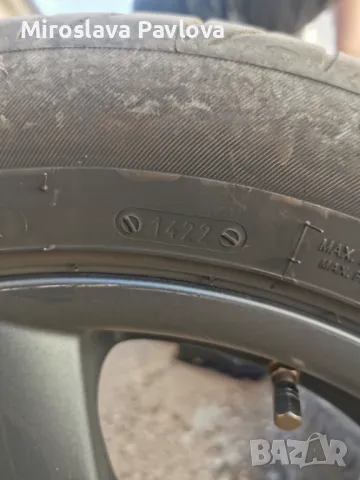 Цената е за 4бр.Гумите са в перфектно състояние. , снимка 2 - Гуми и джанти - 49614611