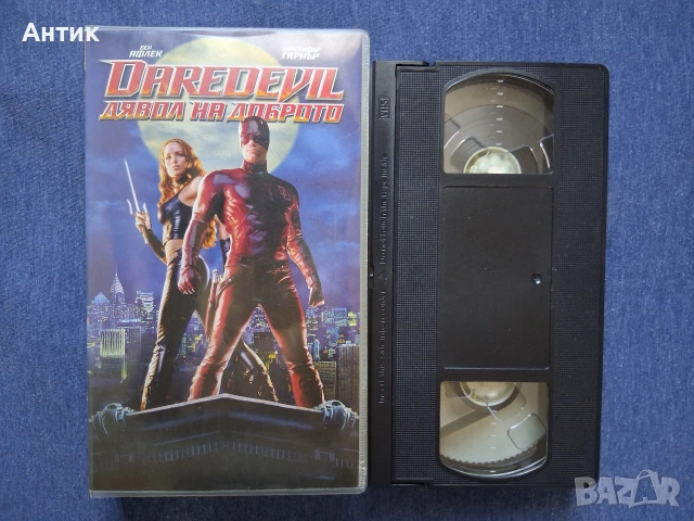 Видеокасета VHS Дявол на Доброто, снимка 3 - Други жанрове - 53474362