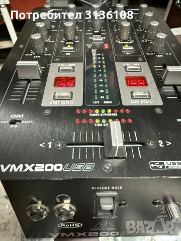 Behringer VMX 200 USB PRO MIXER, снимка 7 - Ресийвъри, усилватели, смесителни пултове - 51141797