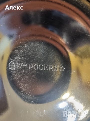 Посребрени чаши Wm Rodgers антикварни колекционерски  , снимка 2 - Антикварни и старинни предмети - 45618344
