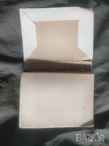 автограф Асен Златаров :L'origine de la vie, la radiation et les êtres vivants - Georges Lakhovsky

, снимка 3 - Други - 50908675