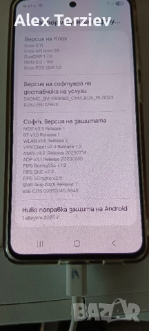 Samsung S21Fe 6/128gb. като нов., снимка 7 - Samsung - 51678901