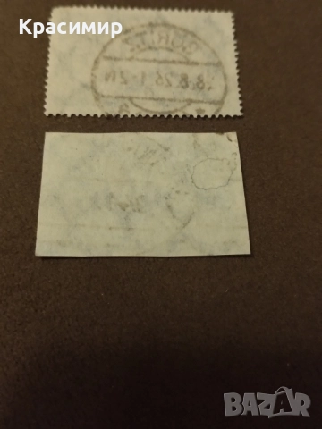 Дойче Райх 1922 г.Едната е без Перфорация., снимка 3 - Филателия - 52283601