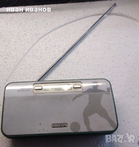 Немско радио am/fm и Philips , снимка 6 - Друга електроника - 38596223