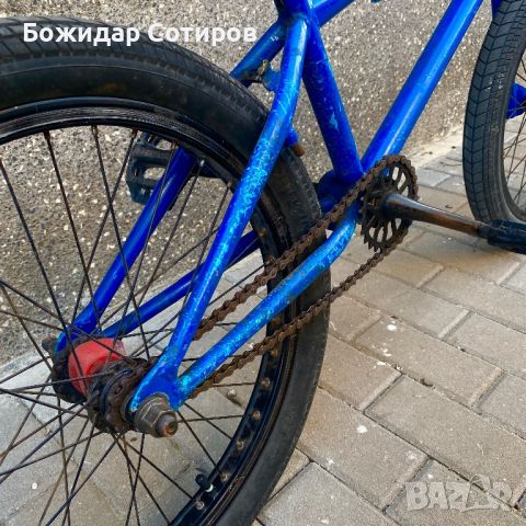 Син BMX 20 цола - Добро Състояние, снимка 6 - Велосипеди - 45687775