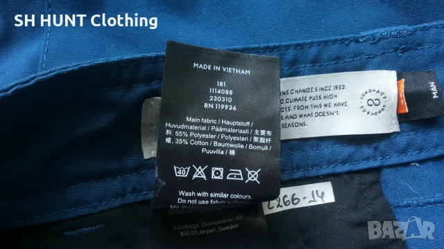 Lundhags FIELD Trouser размер XXL панталон - 2286, снимка 18 - Панталони - 53699515