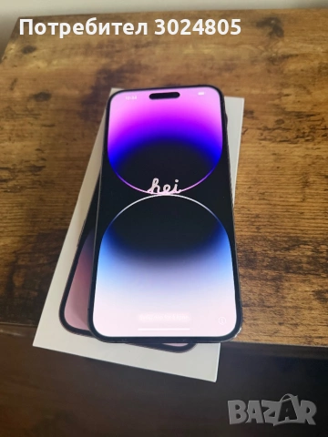 iPhone 14Pro Max, снимка 4 - Apple iPhone - 53540228