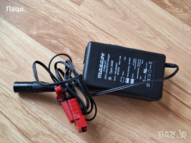 Mascot 2440 Battery Charger For Lead Acid 27/29 V  /, снимка 5 - Друга електроника - 53296805