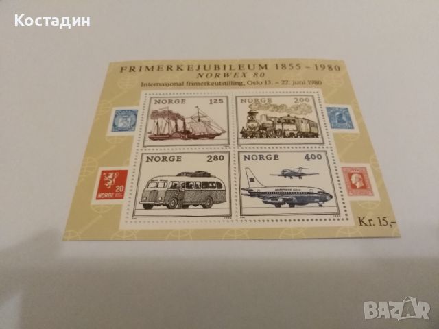 Пощенска марка Норвегия 1980, снимка 1 - Филателия - 46423867