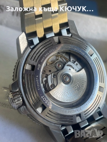 Часовник Tissot SEASTAR , снимка 4 - Мъжки - 53709847