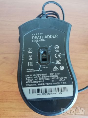 Razer DeathAdder Essential, снимка 5 - Клавиатури и мишки - 45837094