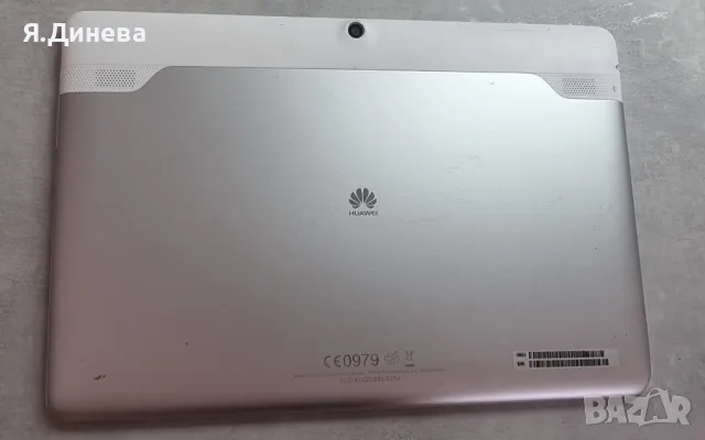 Таблет Huawei S10-231u за части , снимка 2 - Таблети - 46832763