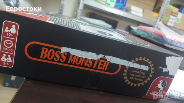 Настолна игра Boss Monster голяма кутия. , снимка 4 - Настолни игри - 45334906