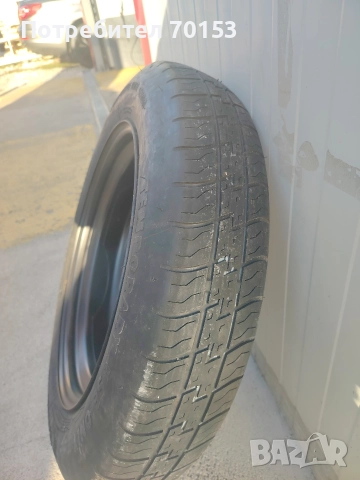 Резервна гума (Патерица)за Форд 16ка, снимка 3 - Гуми и джанти - 52926599