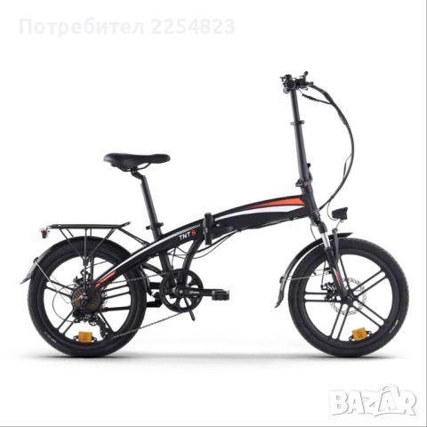 XMART TNT05 MX-15 Електрическо колело, снимка 1 - Велосипеди - 45618510