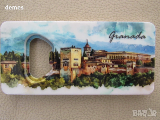 Магнит-отварачка от Гранада, Испания, снимка 2 - Колекции - 53798320