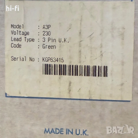 Musical Fidelity A3P Dual Mono Integrated Amplifier, снимка 14 - Ресийвъри, усилватели, смесителни пултове - 53429281